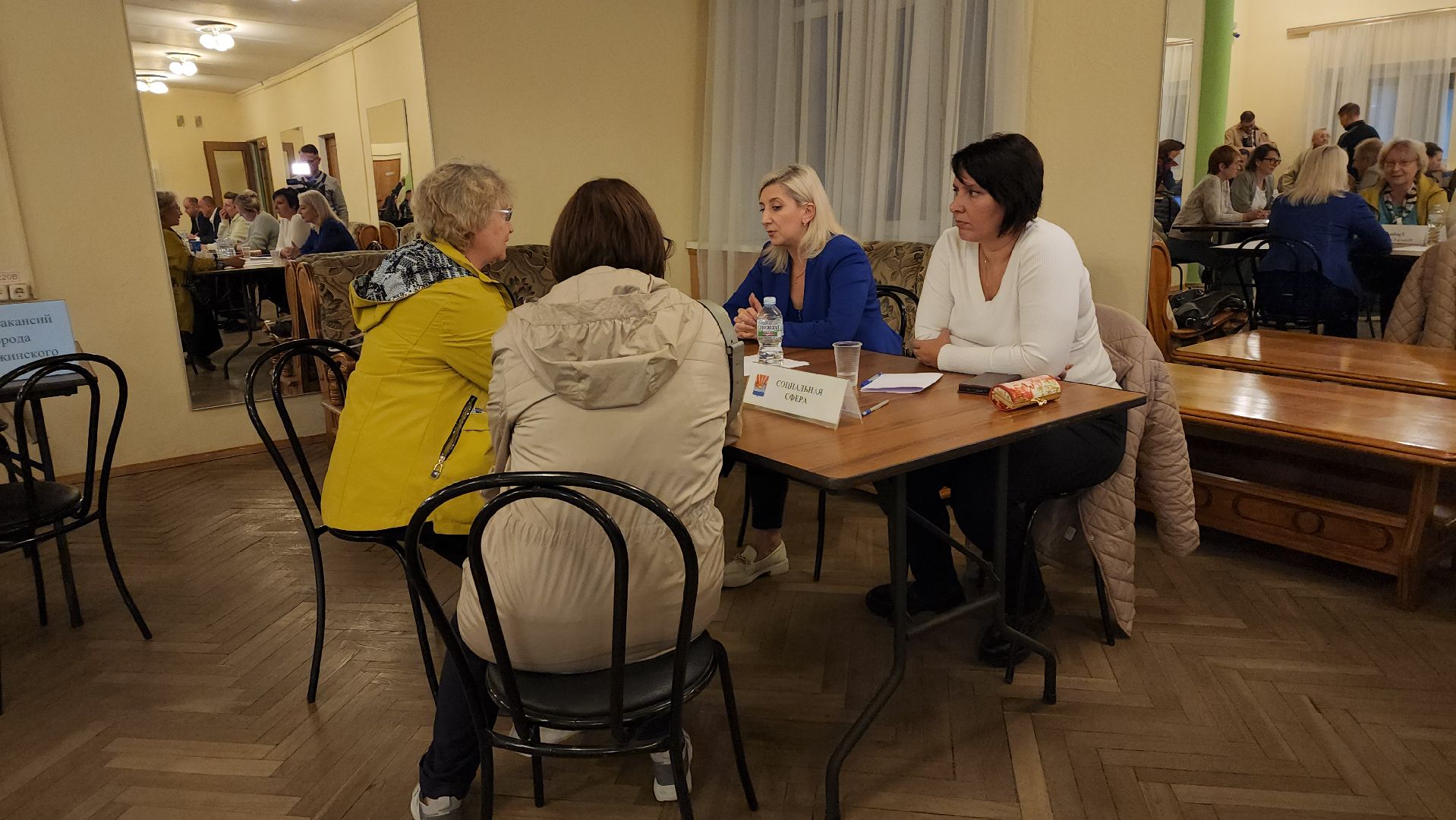 выездная администрация, благодарность, кадровый вопрос,