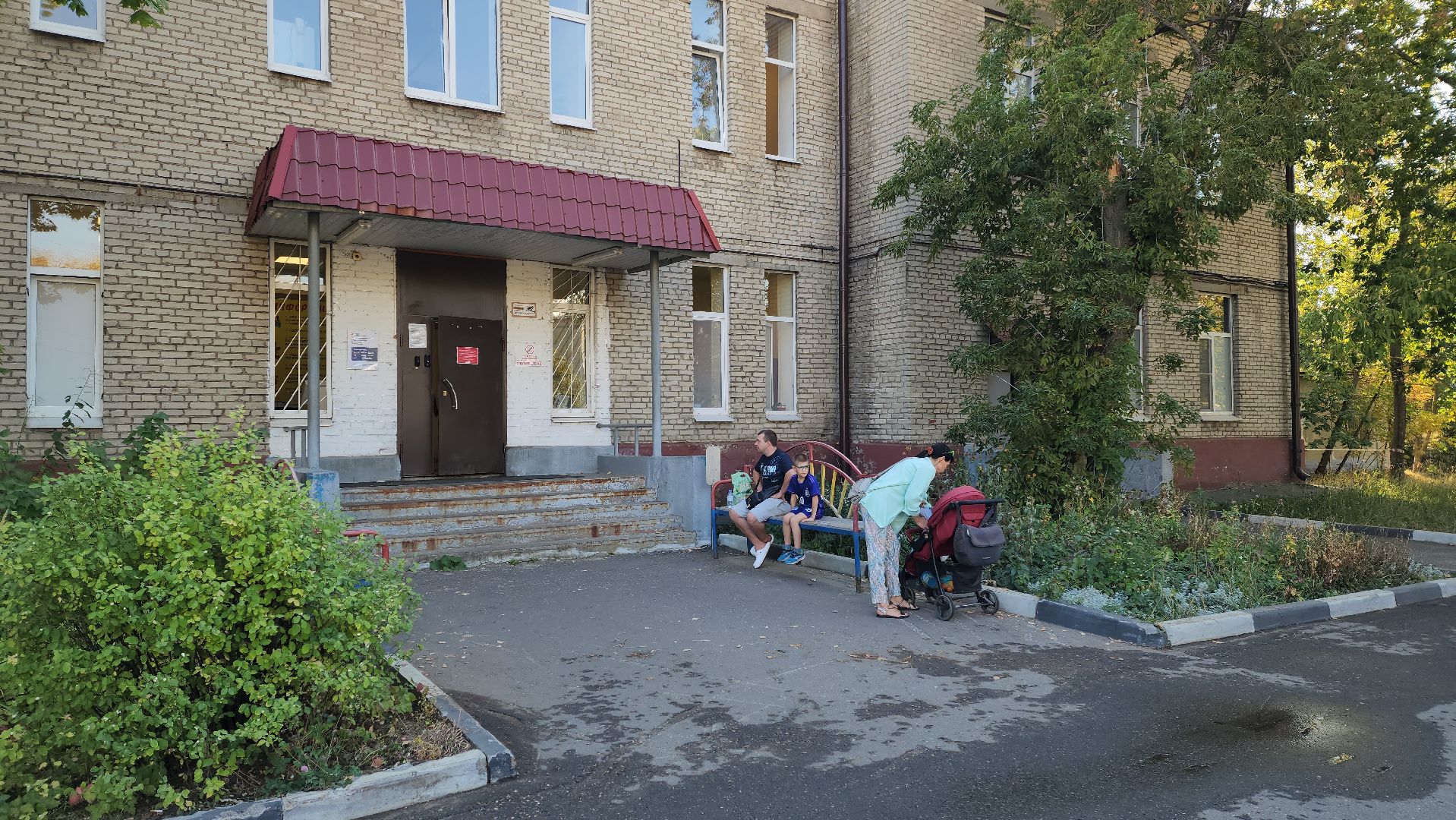 выездная администрация, благодарность, кадровый вопрос,