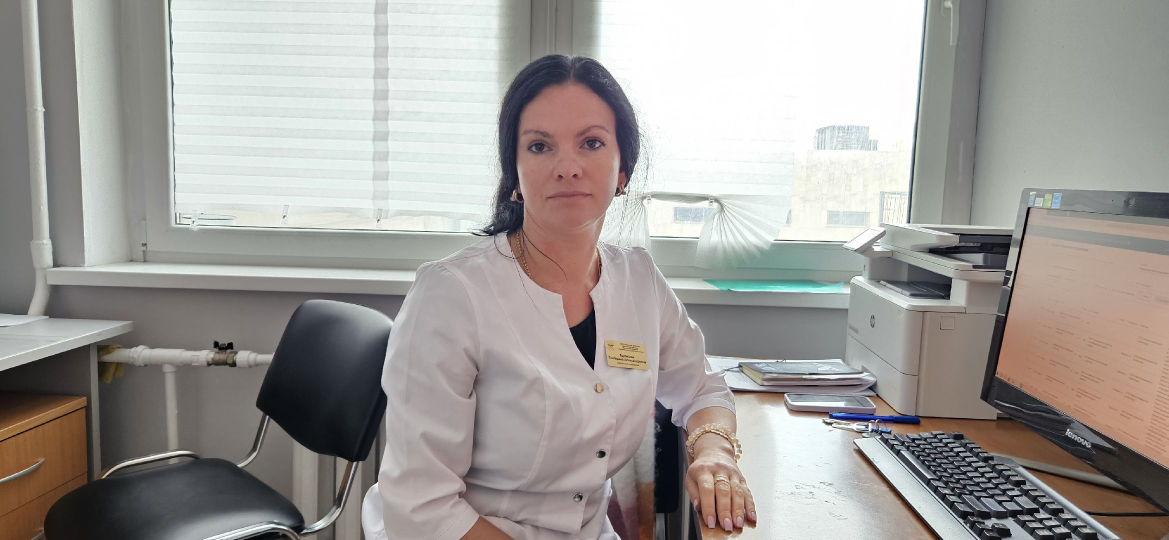 медицина, Жуковский, больница, врачи, новое отделение,