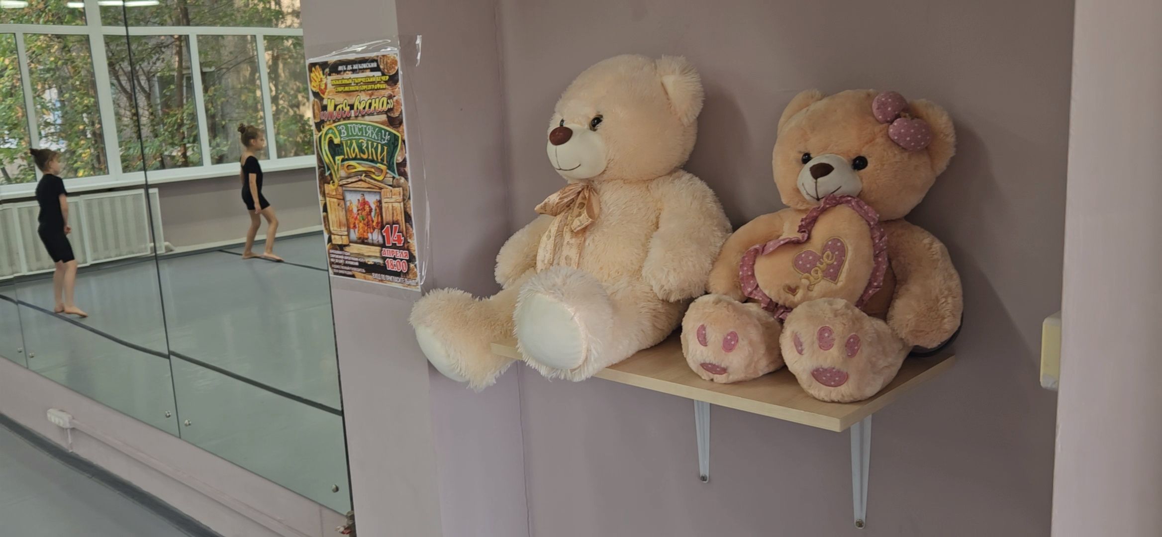 студия танца, детское творчество, коллективы МО, танцы для детей,