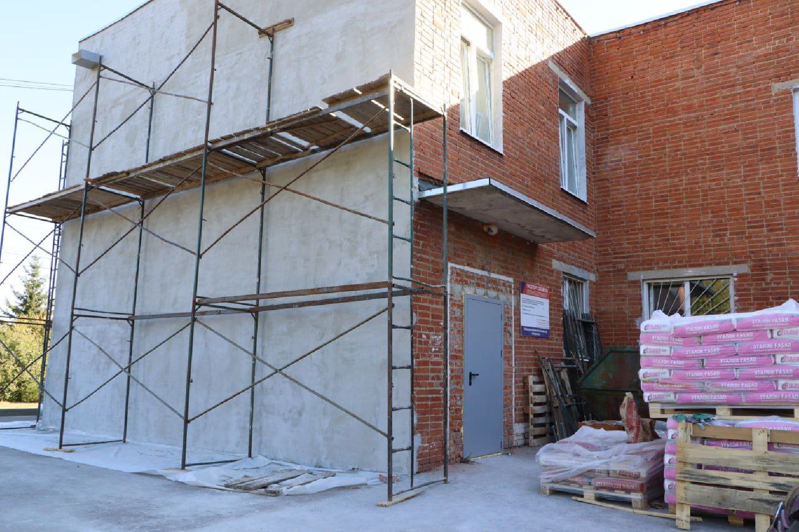 сельская амбулатория, ремонт, фап, Успенский, Серебряные Пруды, медицина,