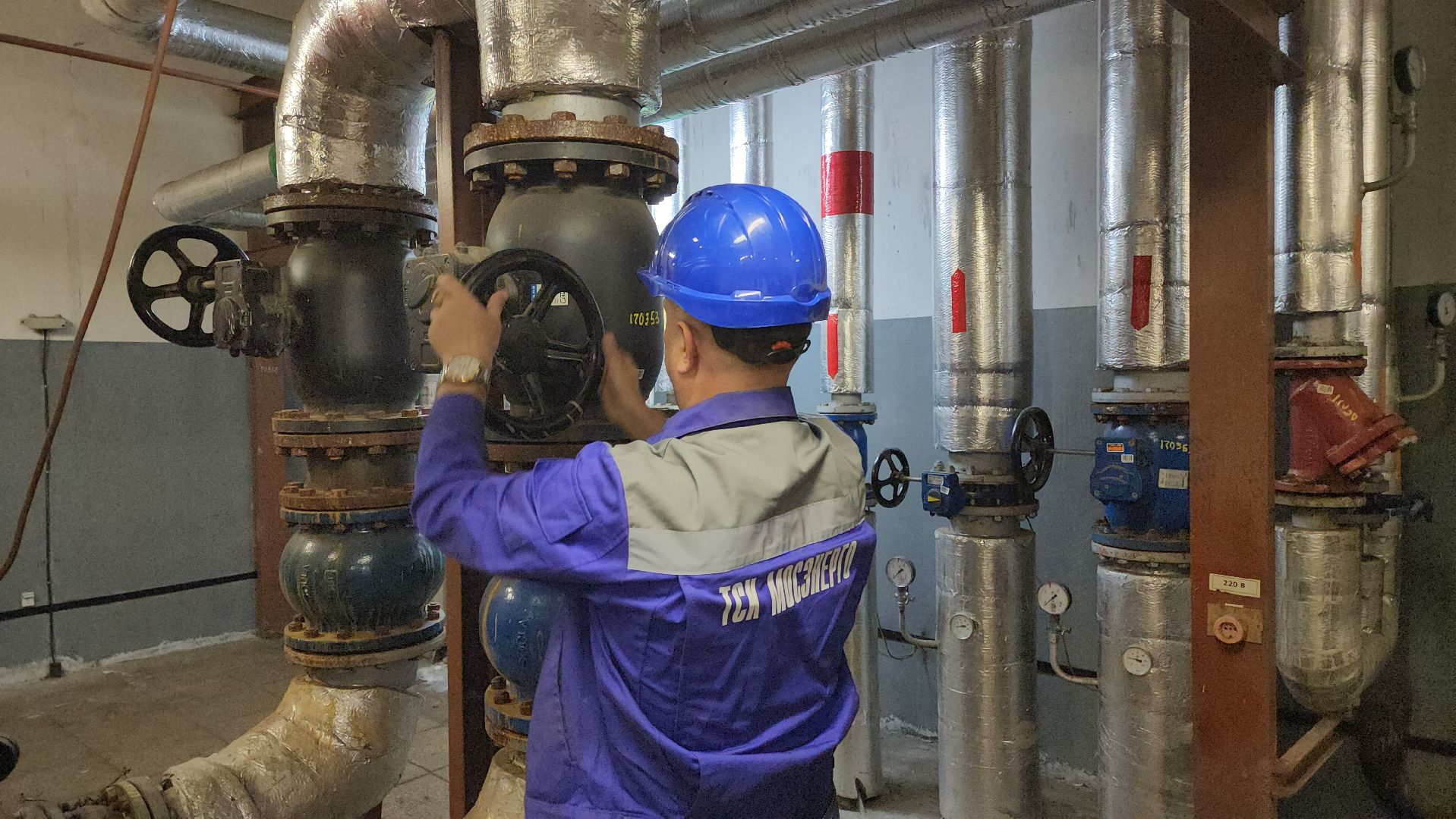 отопление, химки, жкх,