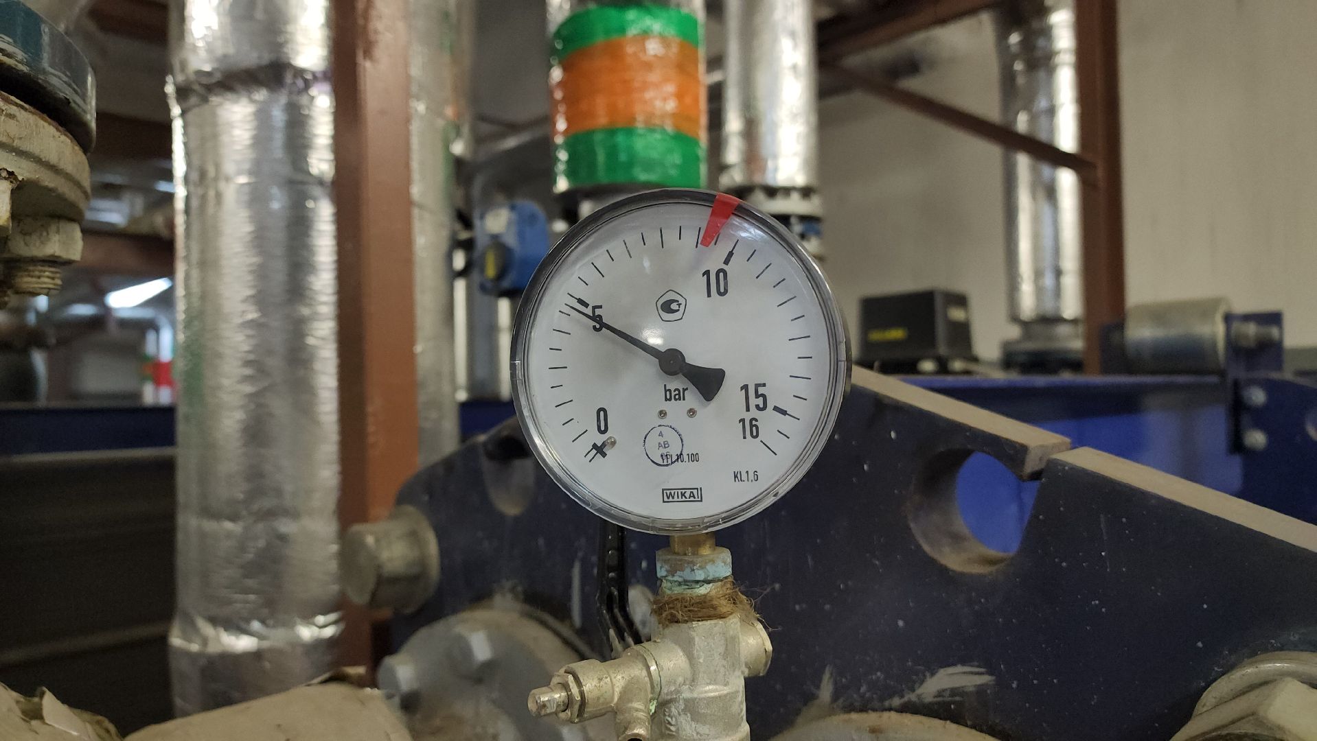 отопление, химки, жкх,