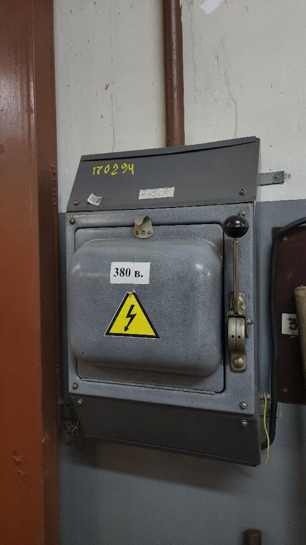 отопление, химки, жкх,