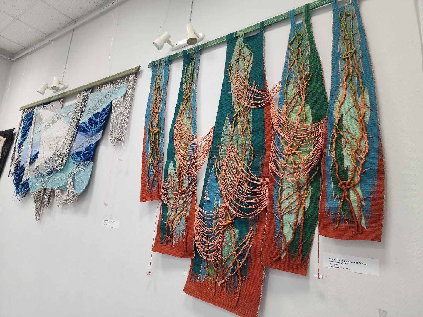 Выставка гобеленов, Сергей Пасин, орехово зуево,