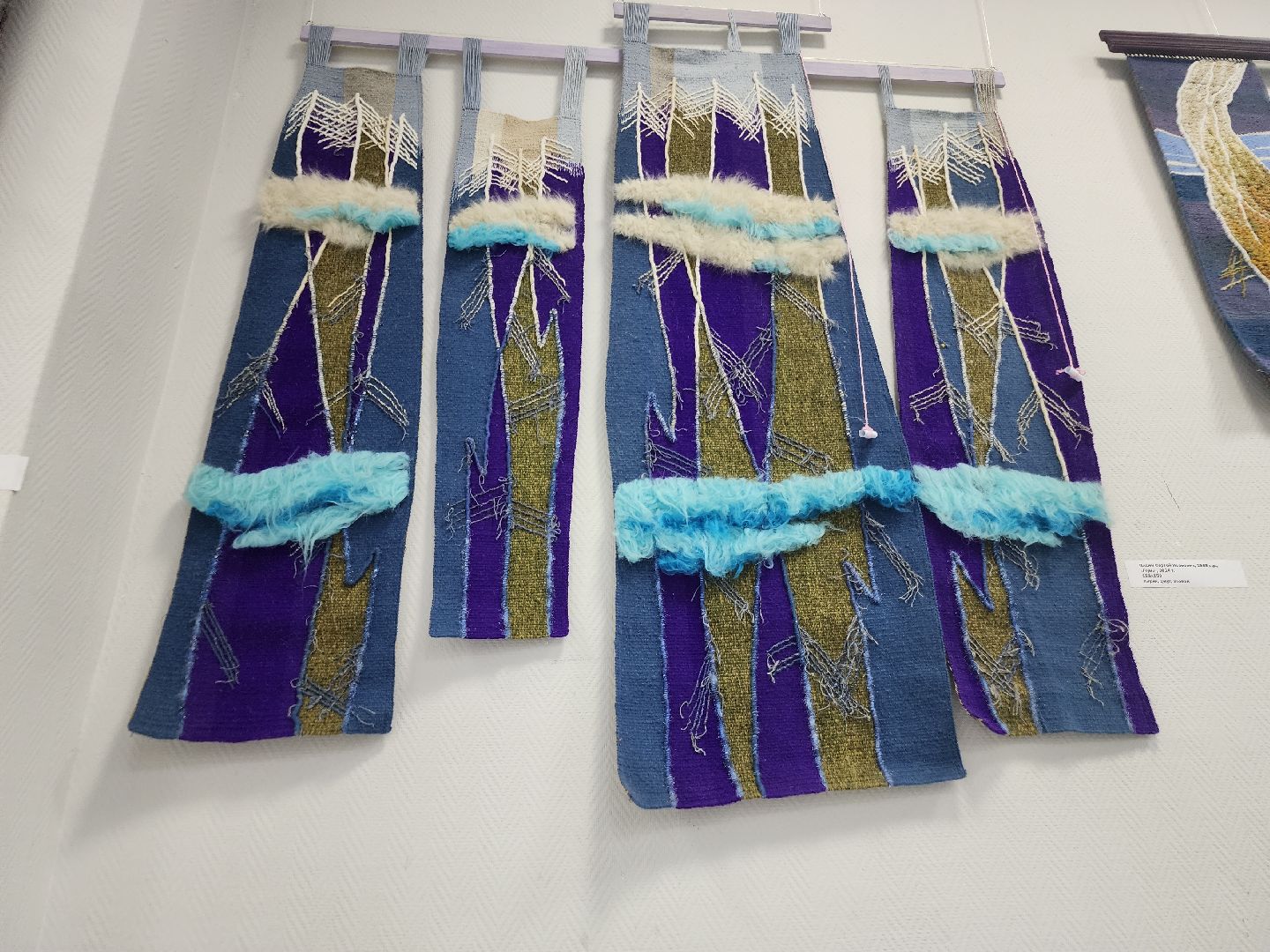 Выставка гобеленов, Сергей Пасин, орехово зуево,