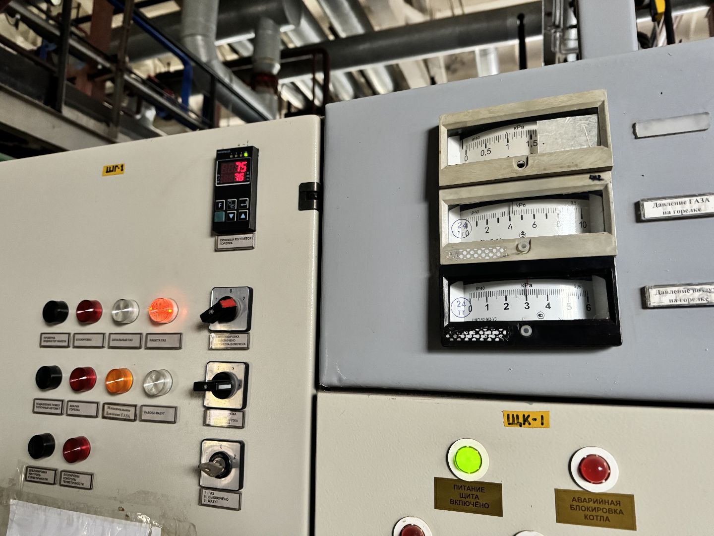 шаховская, котельные, отопительный сезон, отопительный сезон 2024-2025,