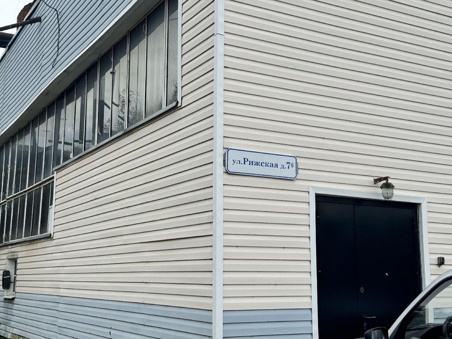 шаховская, котельные, отопительный сезон, отопительный сезон 2024-2025,