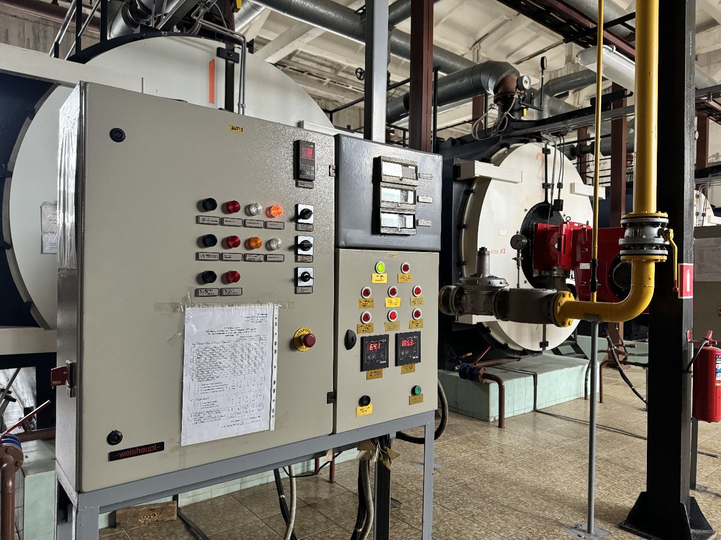 шаховская, котельные, отопительный сезон, отопительный сезон 2024-2025,