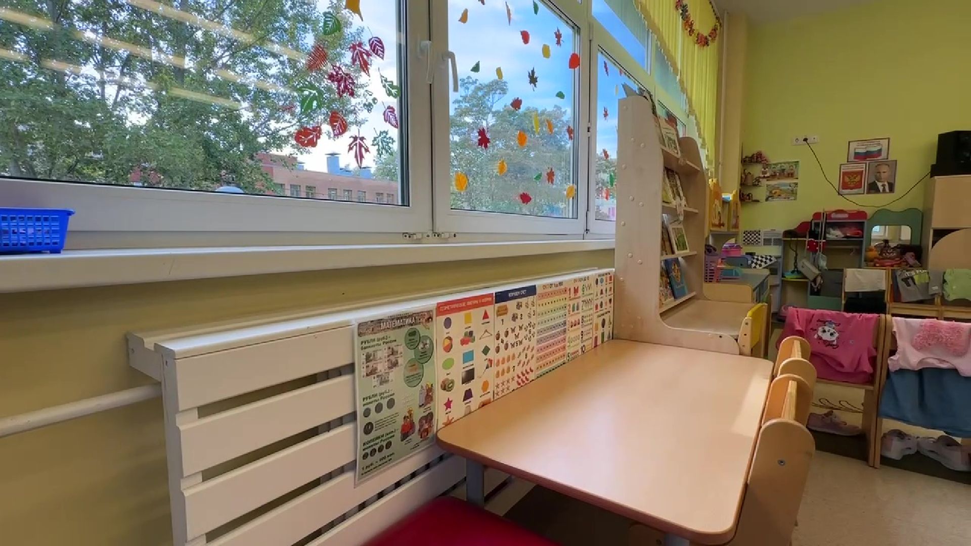 Реутов, образование, детский сад, дети, отопление, тепло,