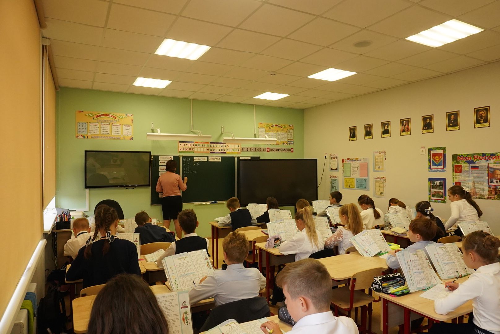 Павловский Посад, городской округ павловский посад, школа, тепло, отопление, отопительный сезон,