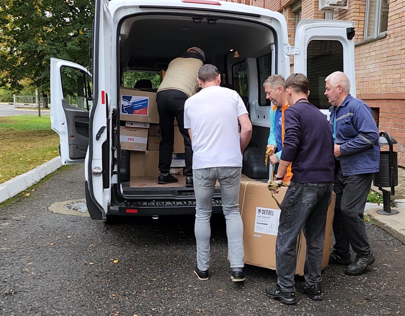 Дубна, гуманитарная помощь, единая россия,