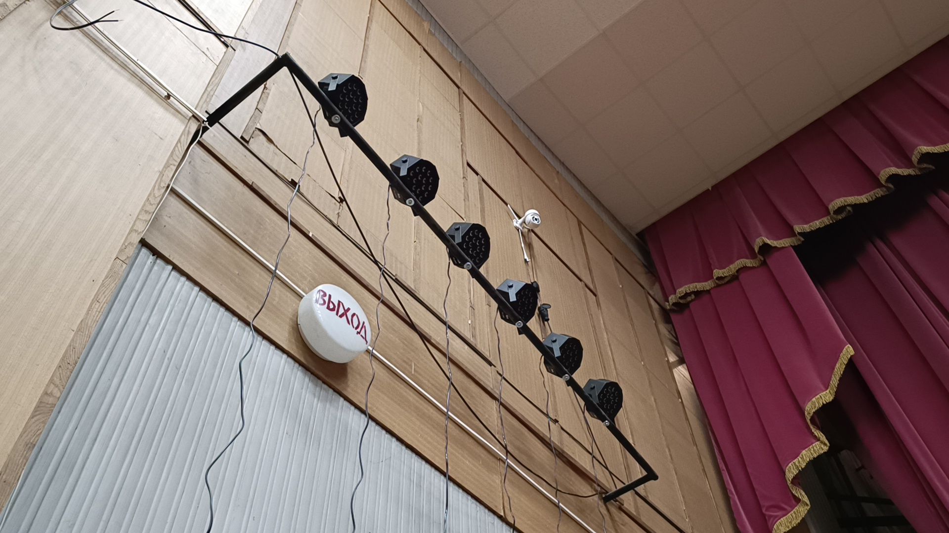 сцена, свет, лобня,