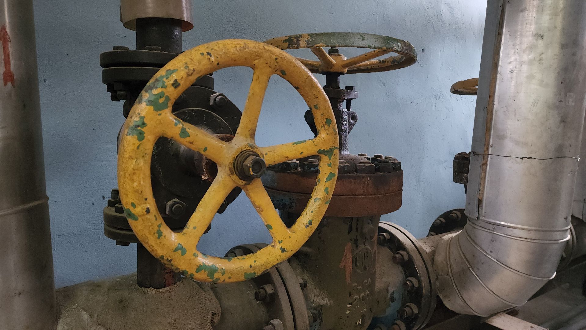 жкх, теплосеть, красногорск,