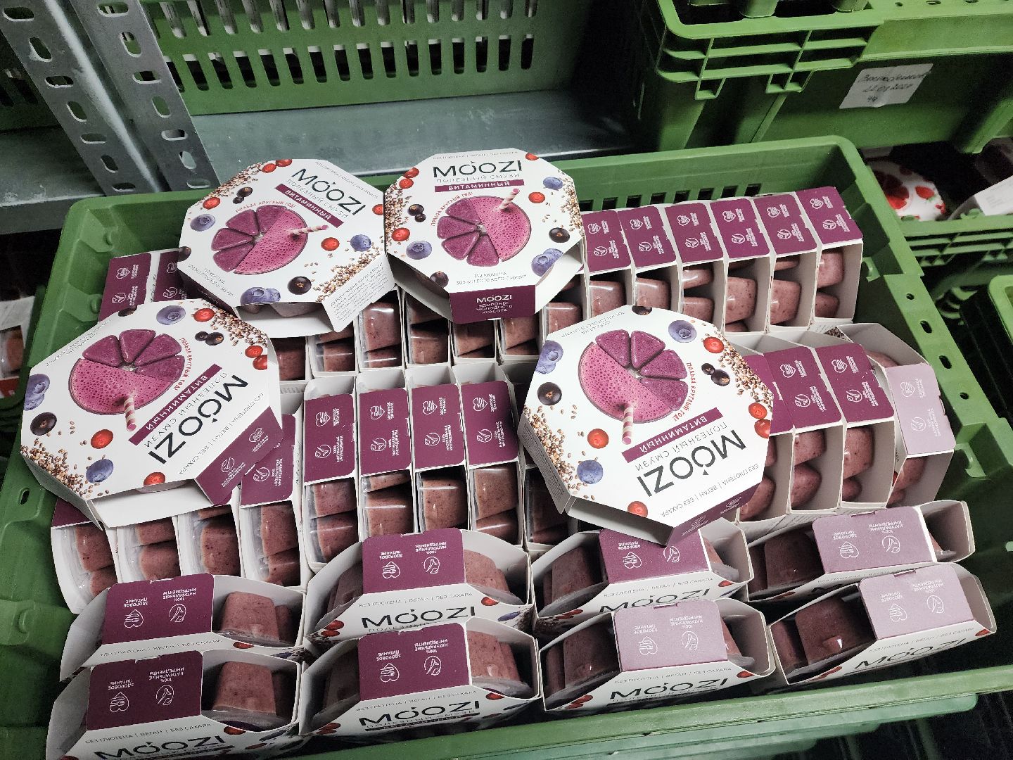 красноармейск, городской округ пушкинский, инвестиции, производство смузи,