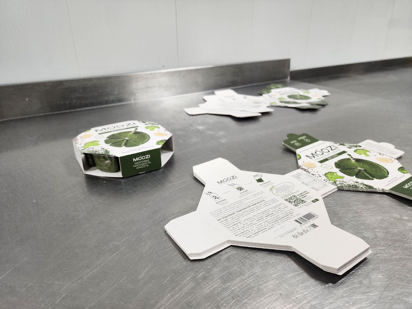 красноармейск, городской округ пушкинский, инвестиции, производство смузи,