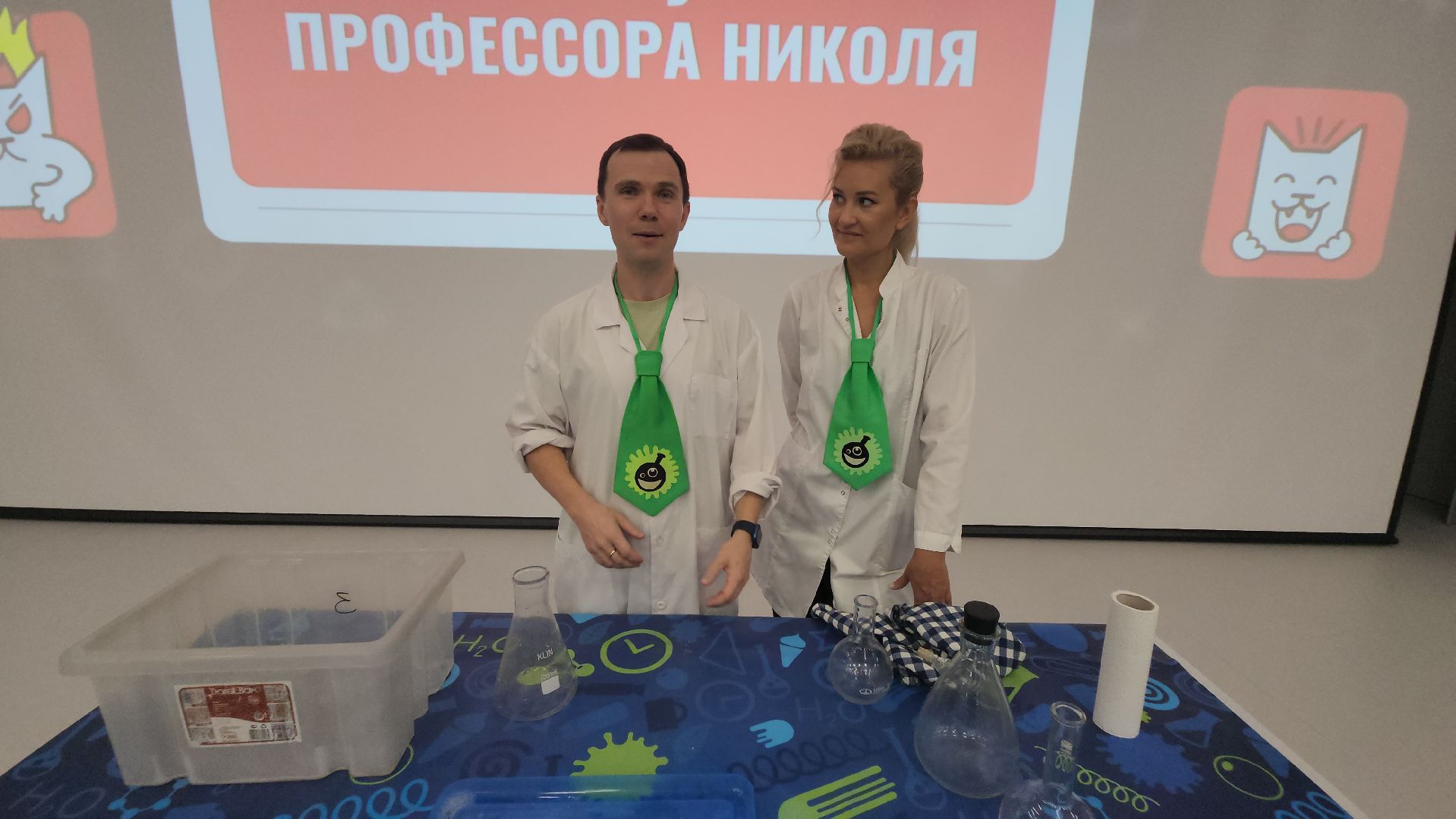 долгопрудный, технопарк физтех-лицея, Выходи решать, Шоу профессора Николя, эксперименты,