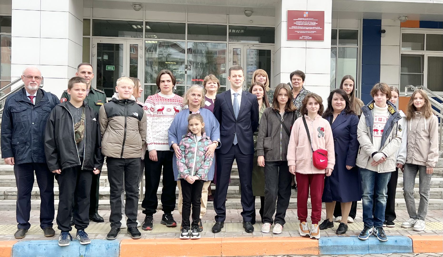 Балашиха, Подмосковье, урок мужества, дети Донбасса, День воссоединения Донбасса и Новороссии с Россией,