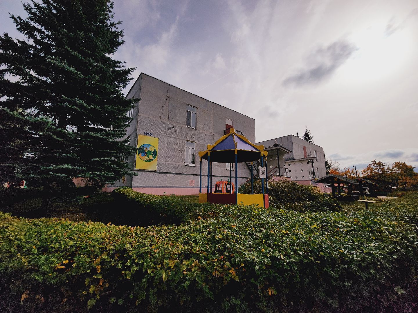 Егорьевск, ЖКХ, Тепло, Подмосковье, Московская область,