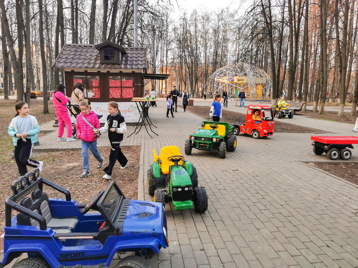 отдых, развлечения