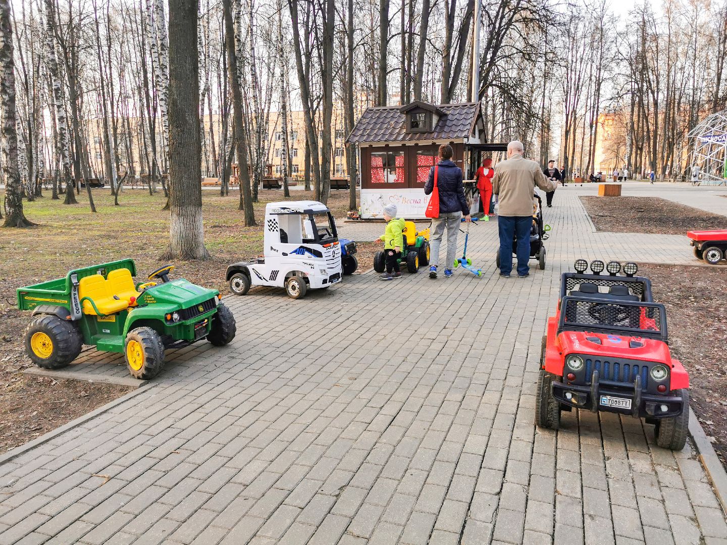 отдых, развлечения