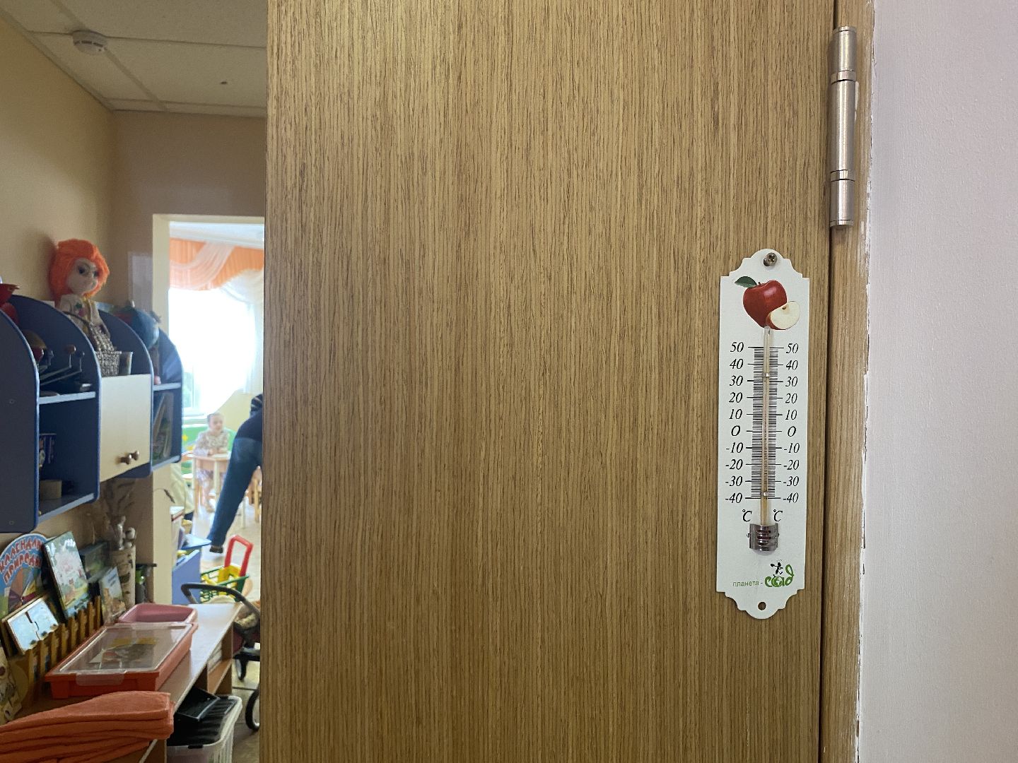 подача тепла в соцобъекты, Власиха подача тепла, тепло в детсадах, начало отопительного сезона, Власиха отопительный сезон,