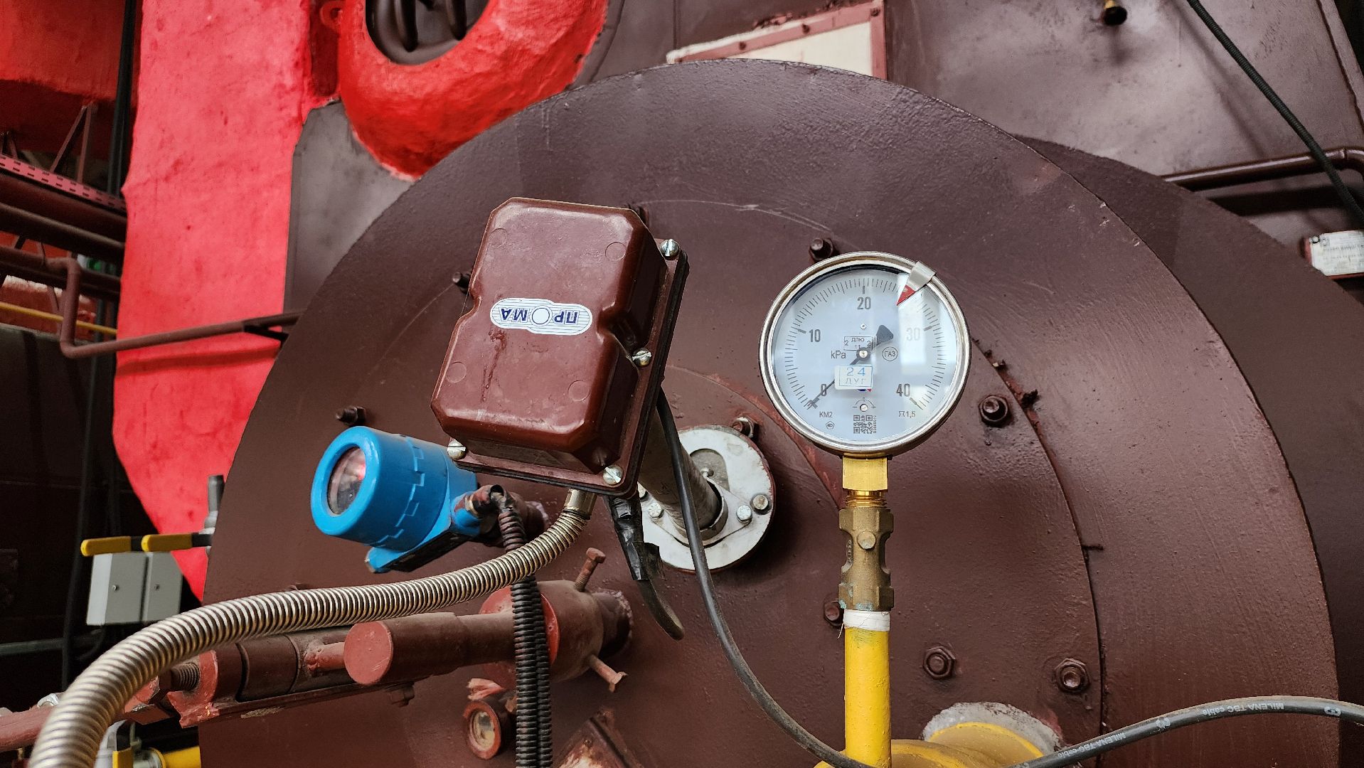 отопительный сезон, котельная, старт отопительного сезона, Старая Купавна, Богородский городской округ,