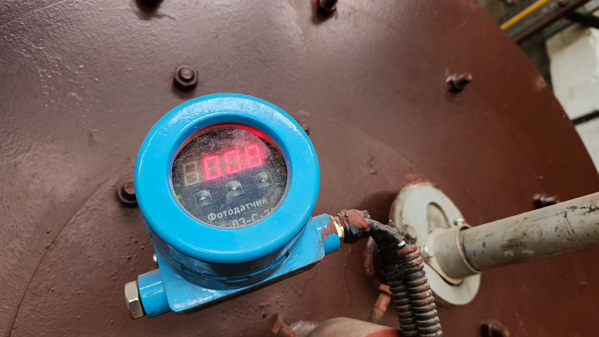 отопительный сезон, котельная, старт отопительного сезона, Старая Купавна, Богородский городской округ,