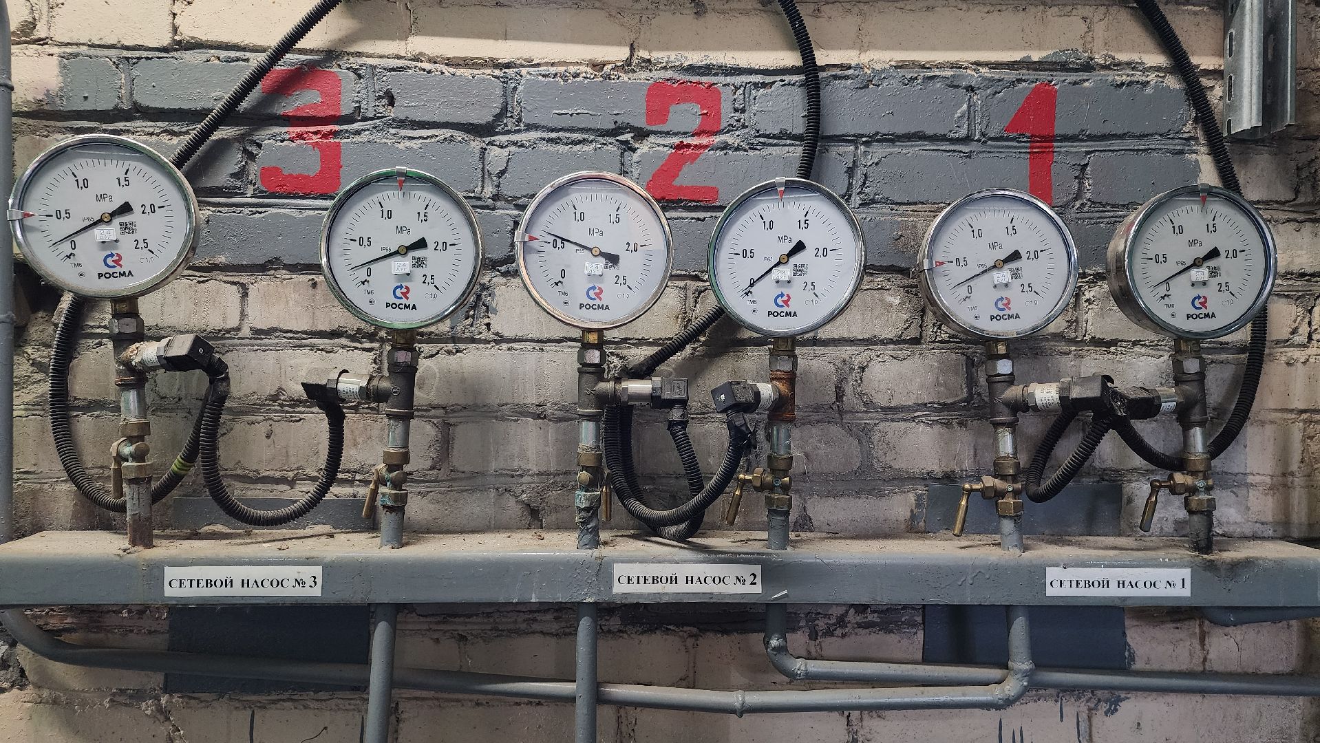 отопительный сезон, котельная, старт отопительного сезона, Старая Купавна, Богородский городской округ,