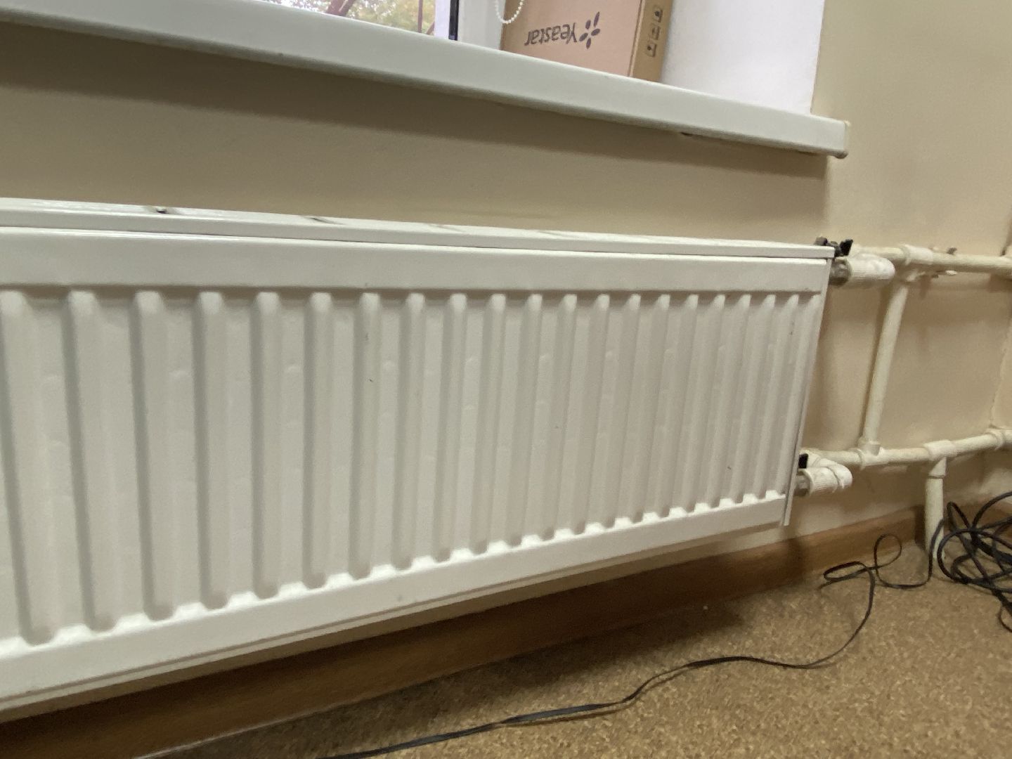 Отопление, Музыкальная школа, ЖКХ,