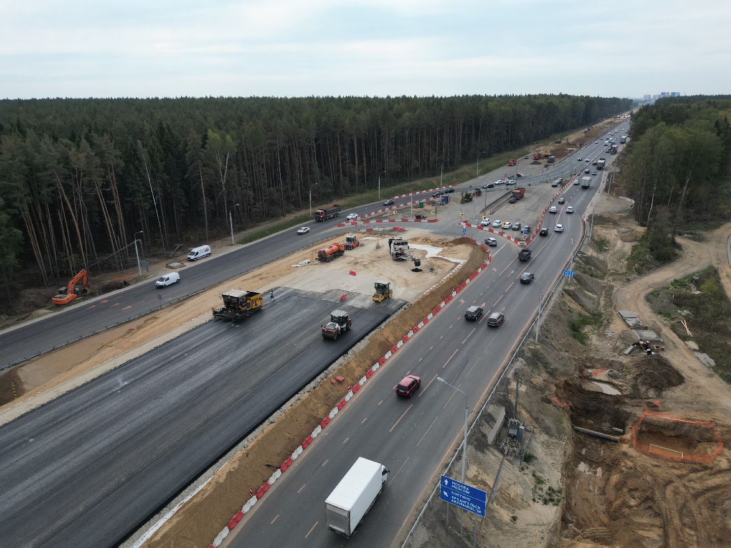 видео с коптера, дорога, трасса,