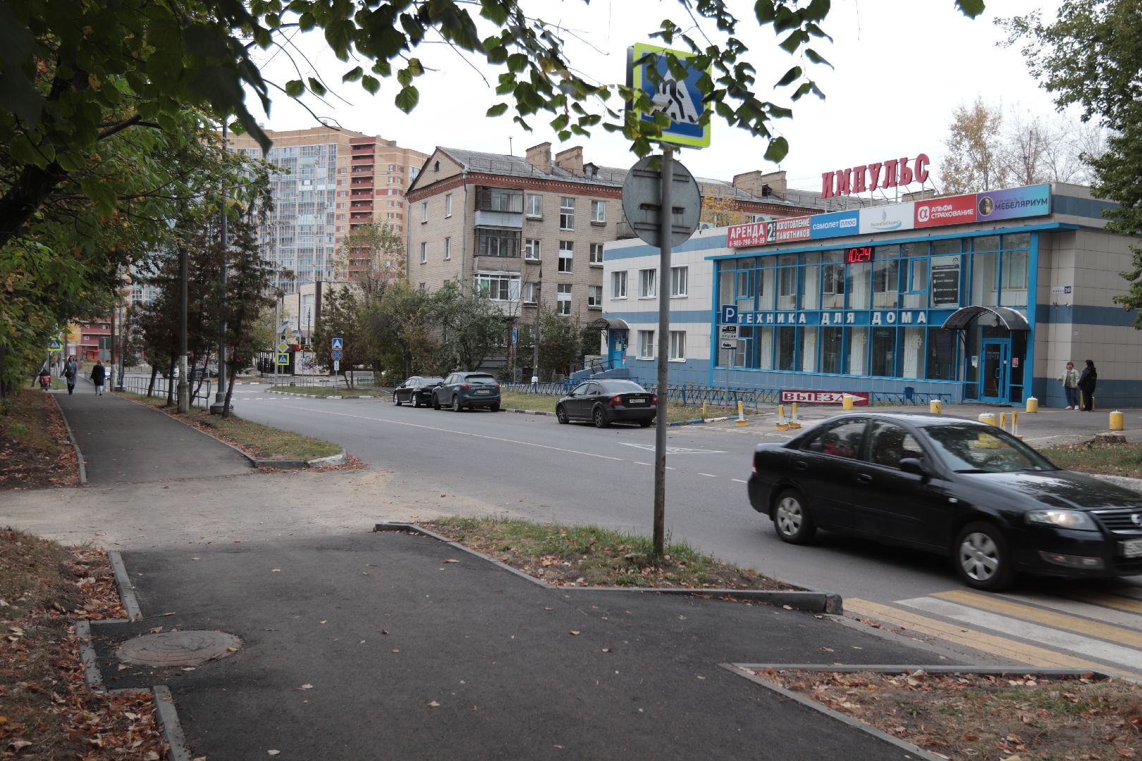 лыткарино, жкх, дороги, тротуары, ремонт,