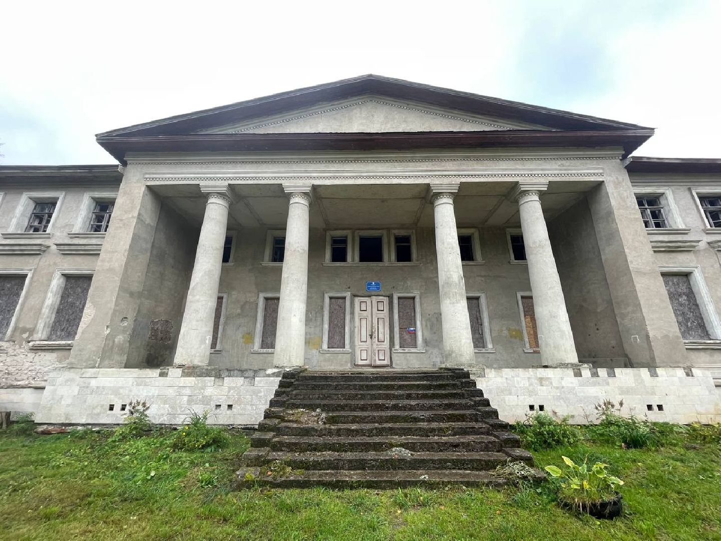 Дмитров, Усадьба Никольское-Обольяниново,Минкульт,