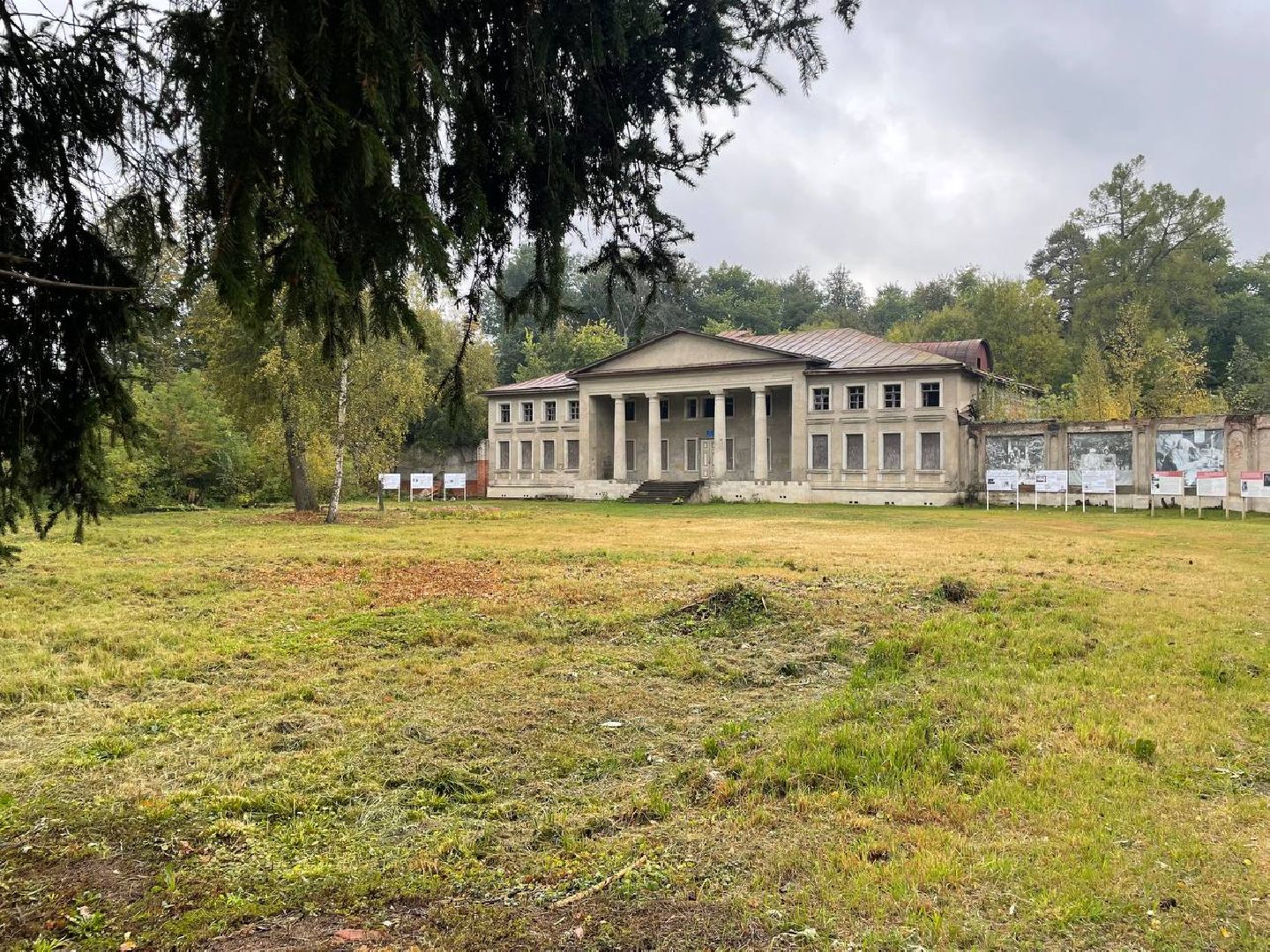 Дмитров, Усадьба Никольское-Обольяниново,Минкульт,