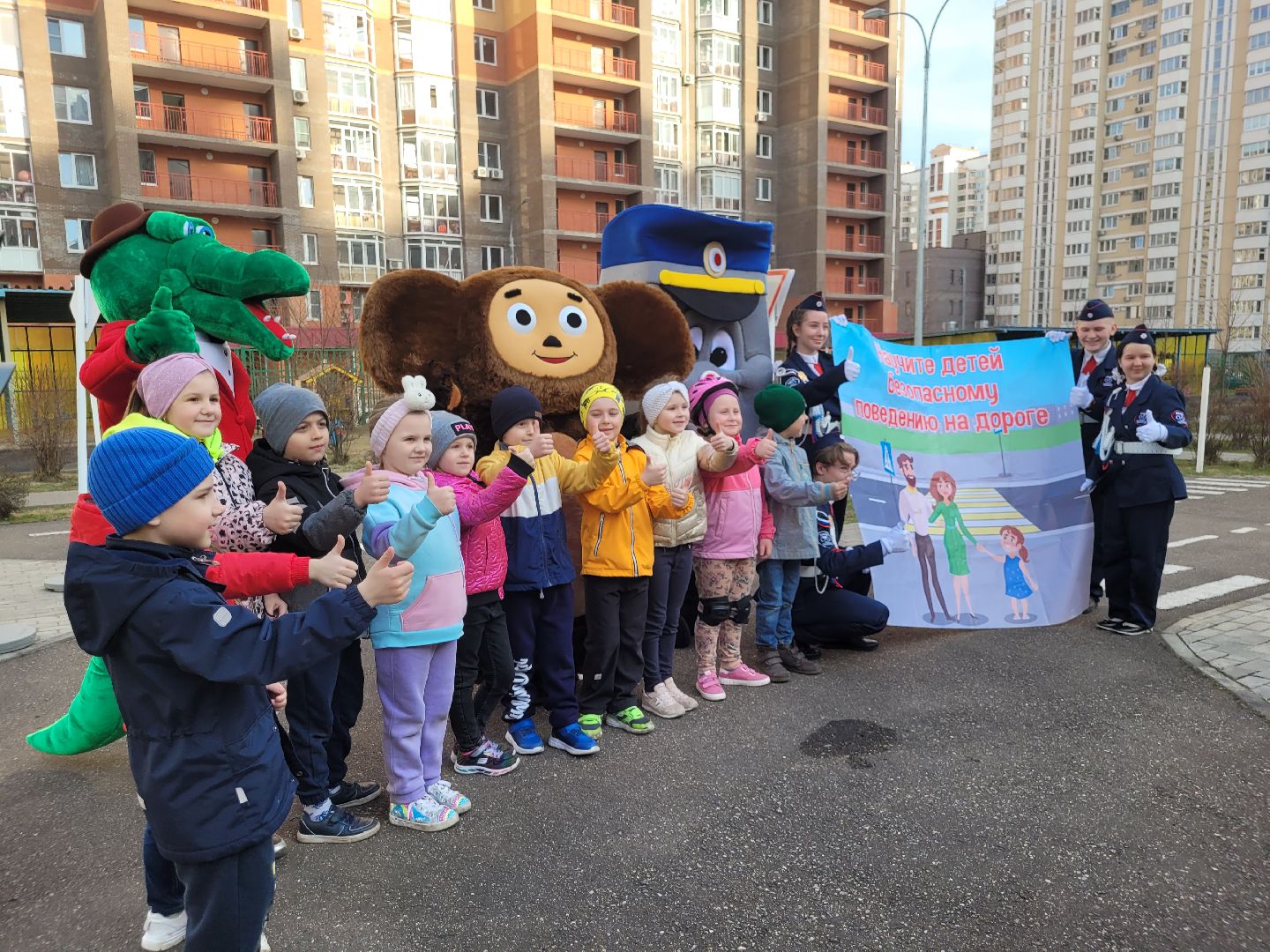 безопасность; гибдд; ЮИД; дети; детский сад