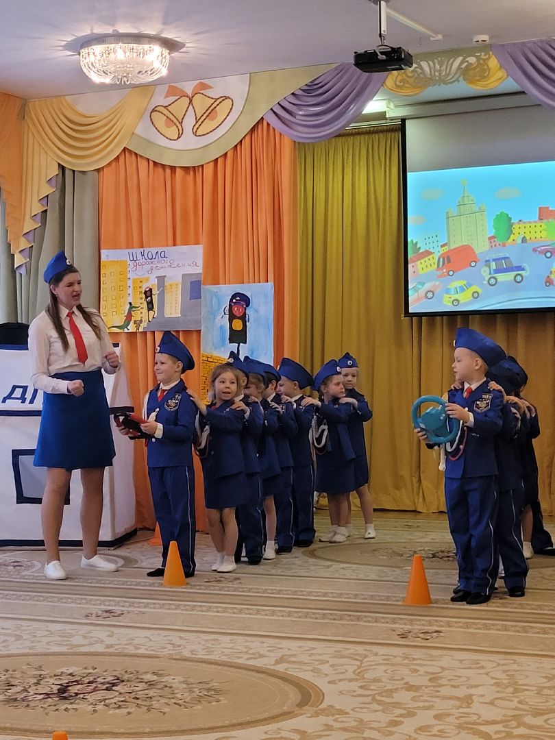 безопасность; гибдд; ЮИД; дети; детский сад