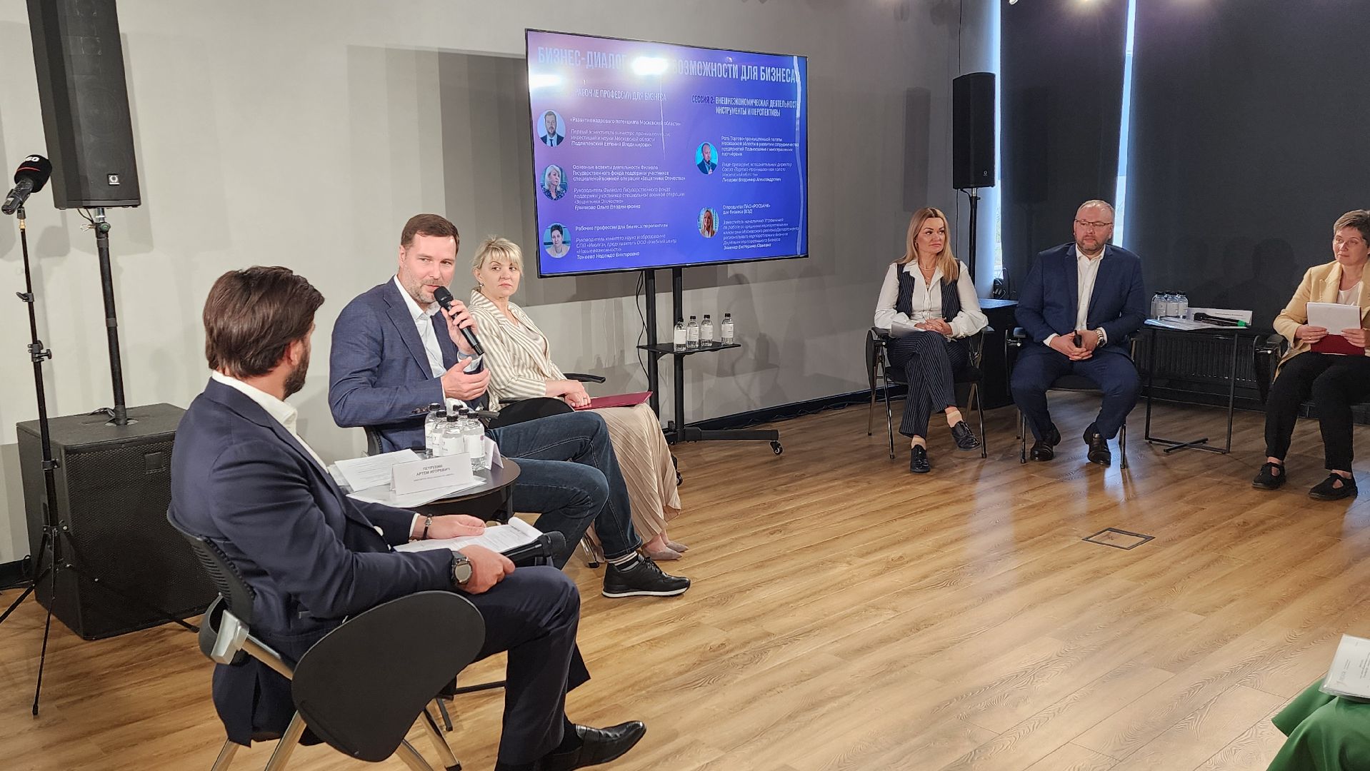 Солнечногорск, экономика, индустриальный парк Есипово, Союз Иволга,