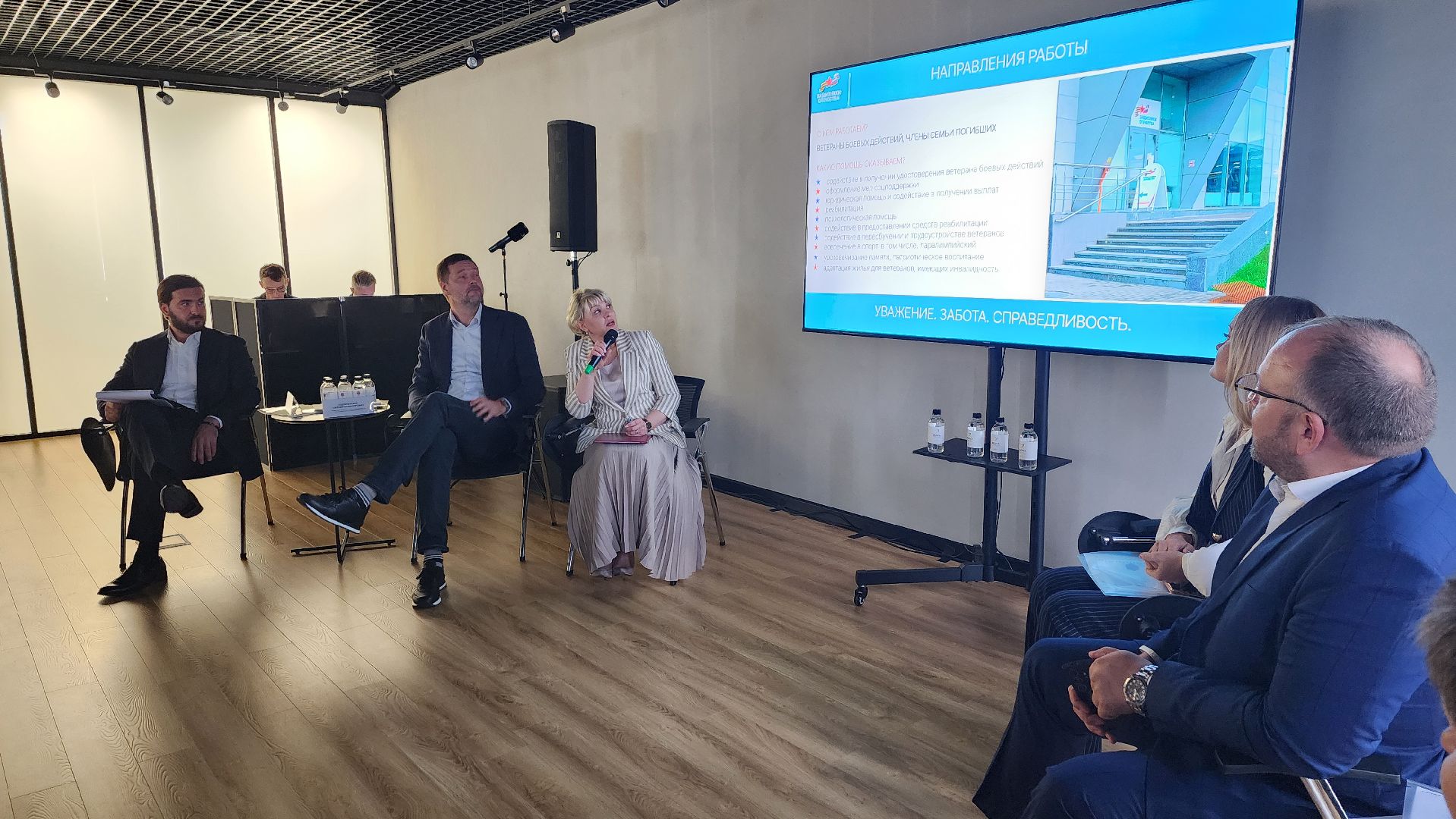 Солнечногорск, экономика, индустриальный парк Есипово, Союз Иволга,