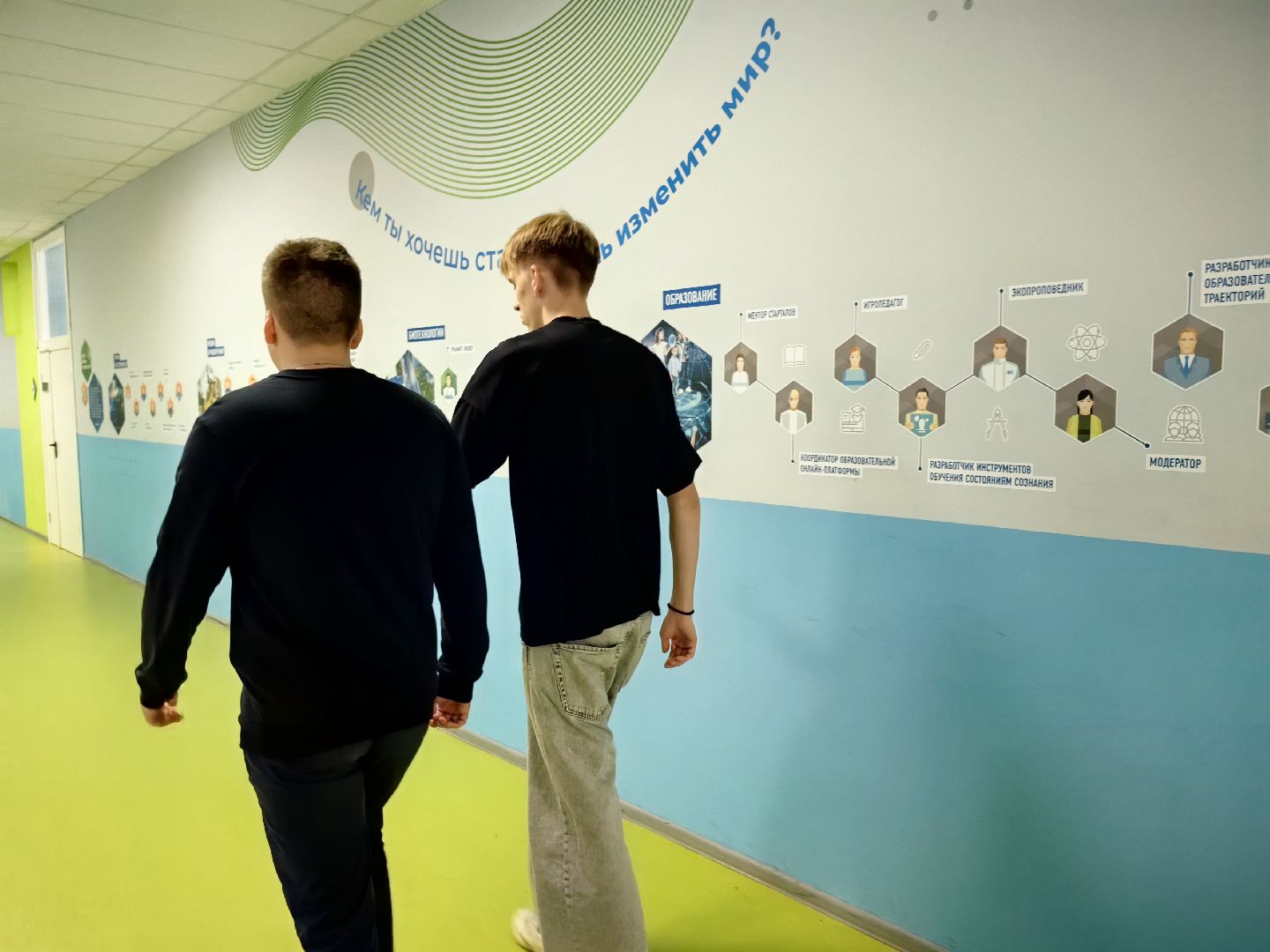 отопление, вентиляция, отопительный сезон 2024-2025, учащиеся, комфортные условия, температура,