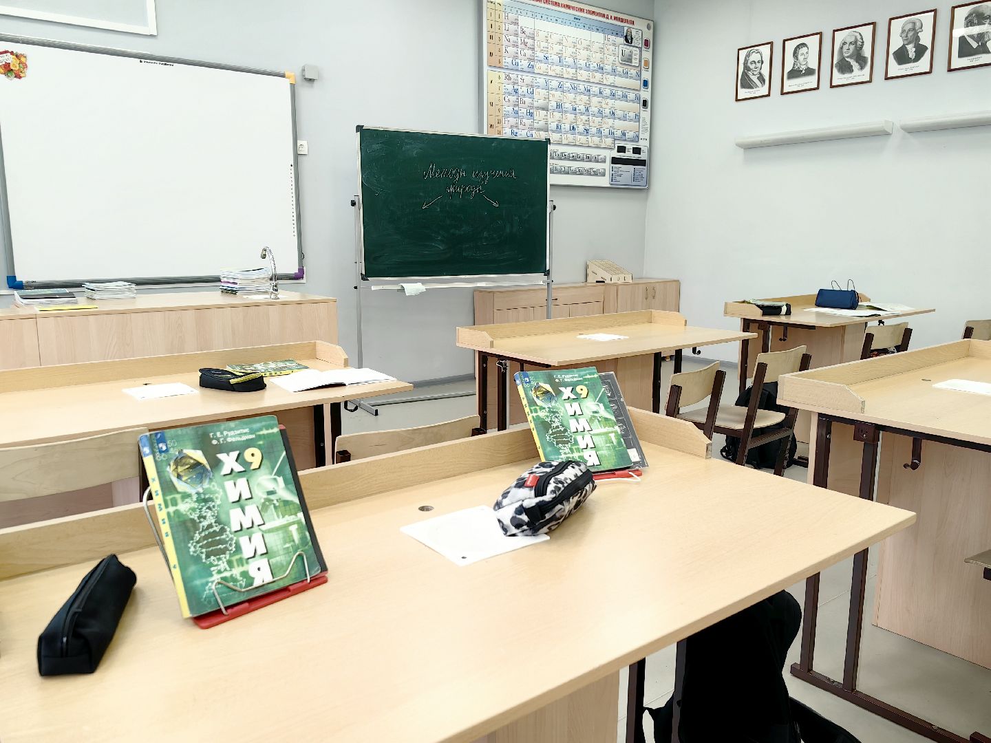 отопление, вентиляция, отопительный сезон 2024-2025, учащиеся, комфортные условия, температура,