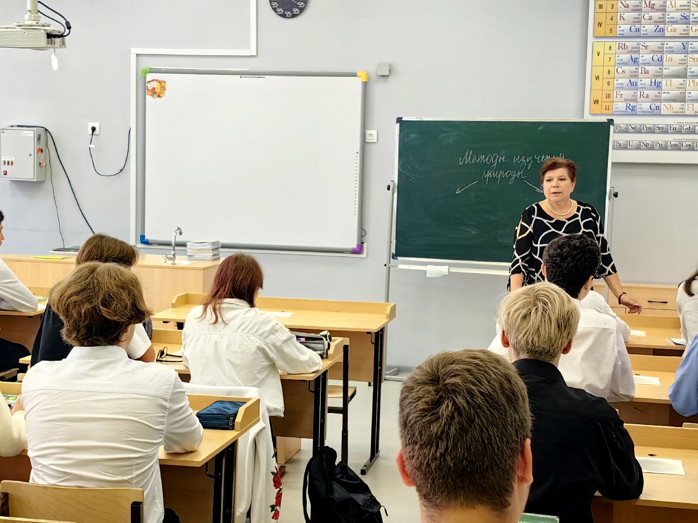 отопление, вентиляция, отопительный сезон 2024-2025, учащиеся, комфортные условия, температура,