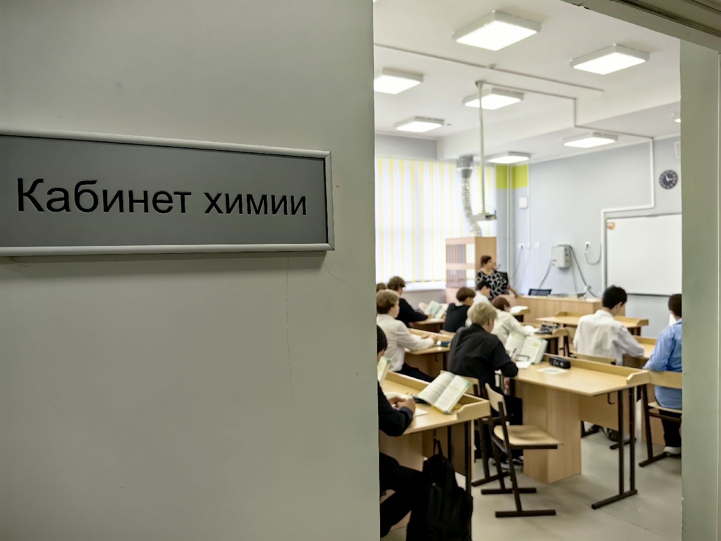 отопление, вентиляция, отопительный сезон 2024-2025, учащиеся, комфортные условия, температура,