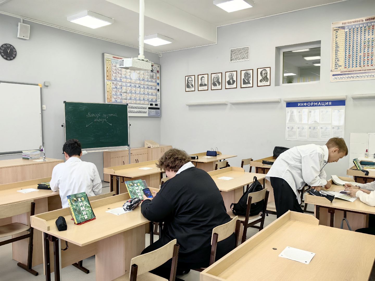 отопление, вентиляция, отопительный сезон 2024-2025, учащиеся, комфортные условия, температура,