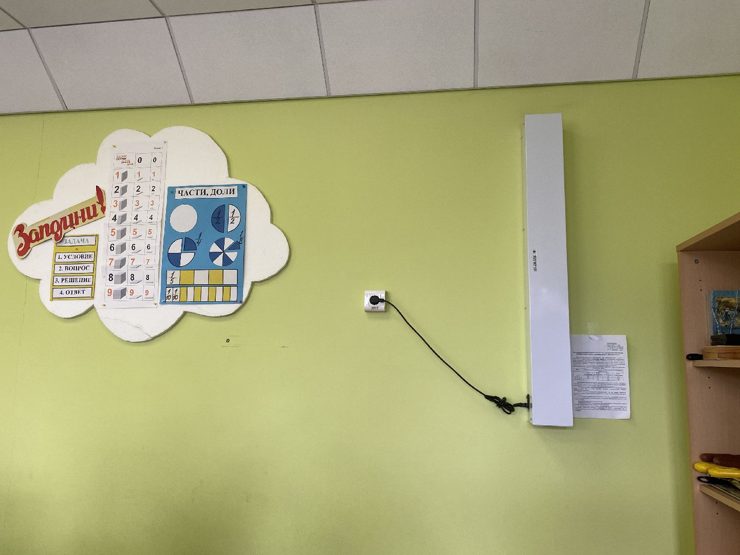 школа перспектива, перспектива школа во власихе, подача тепла в соцобъекты, Тепло в школах Власихи, начало отопительного сезона,