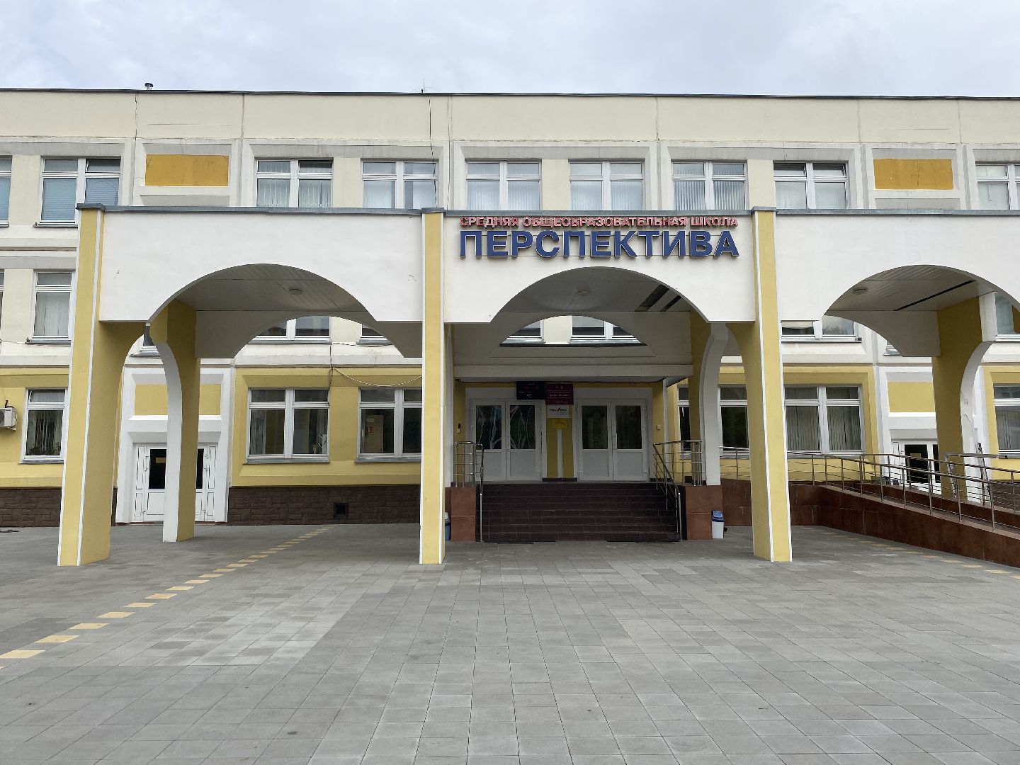 школа перспектива, перспектива школа во власихе, подача тепла в соцобъекты, Тепло в школах Власихи, начало отопительного сезона,