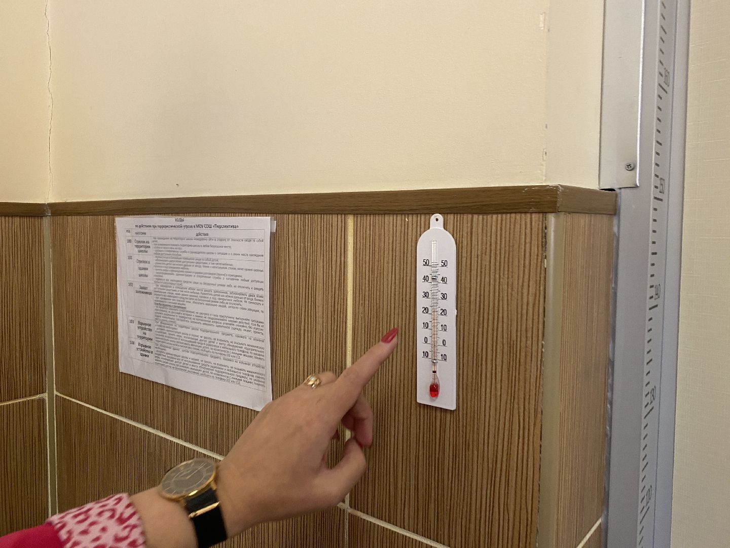 школа перспектива, перспектива школа во власихе, подача тепла в соцобъекты, Тепло в школах Власихи, начало отопительного сезона,