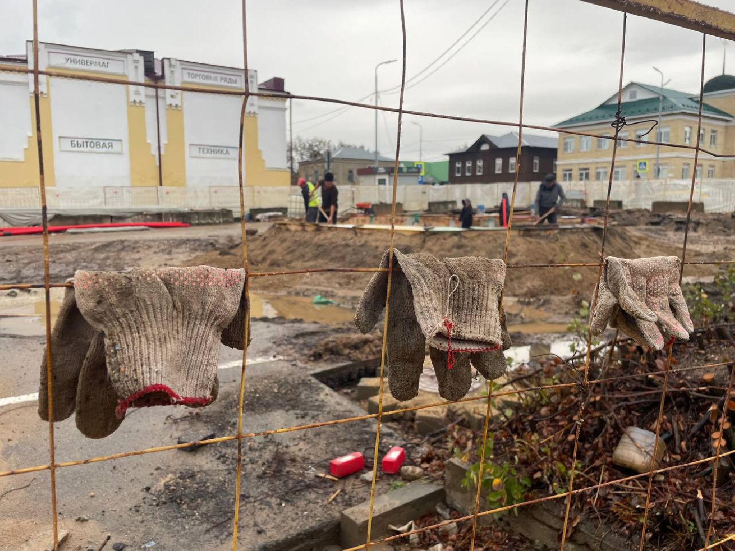 Талдом, Площадь Карла Маркса, Минблаго,