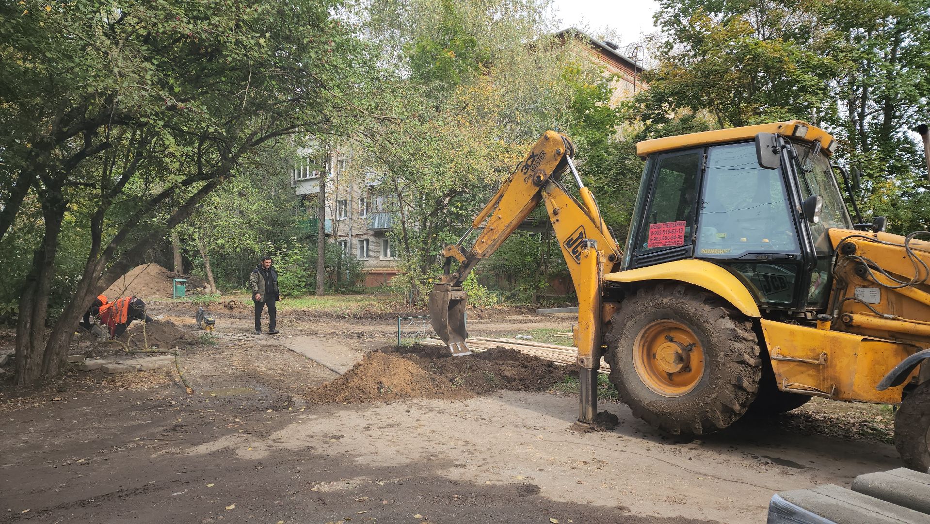 благоустройство дворов, бордюрный камень, Лобня,