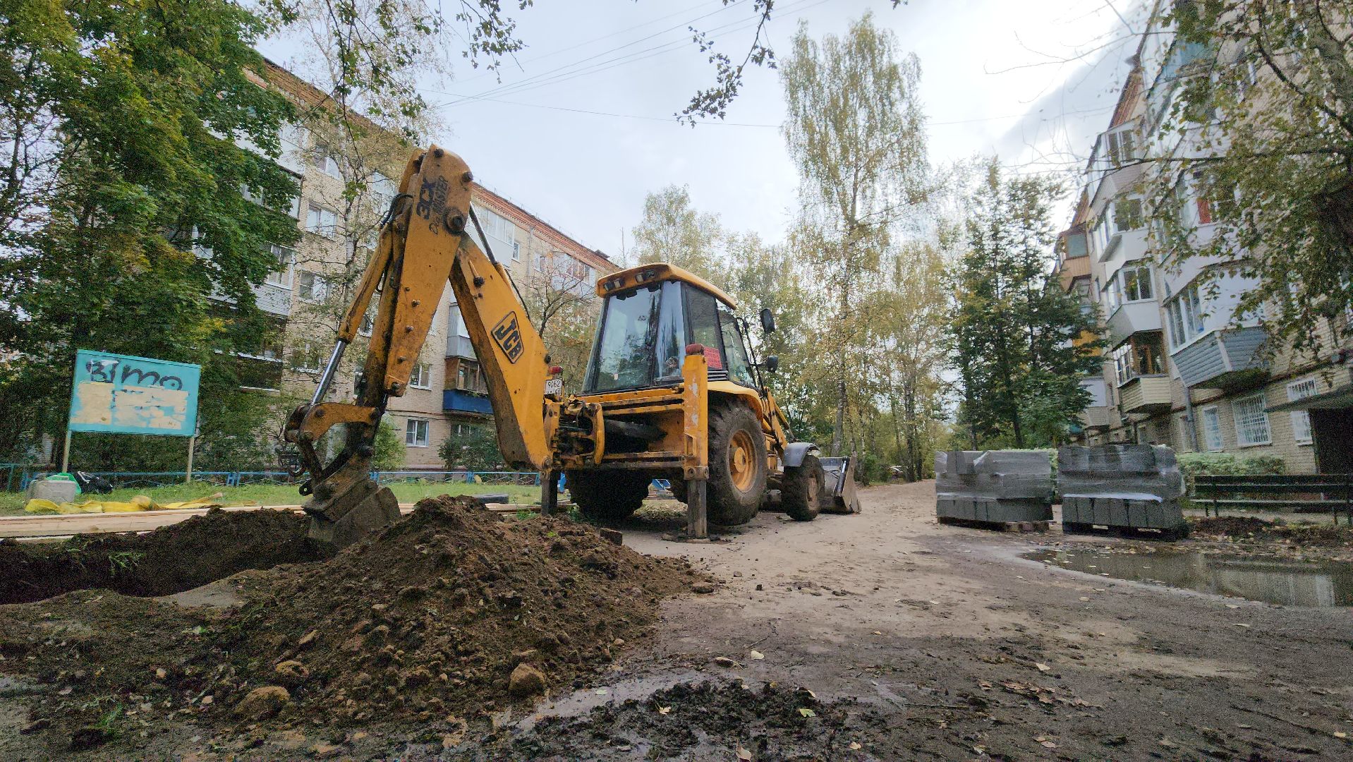 благоустройство дворов, бордюрный камень, Лобня,