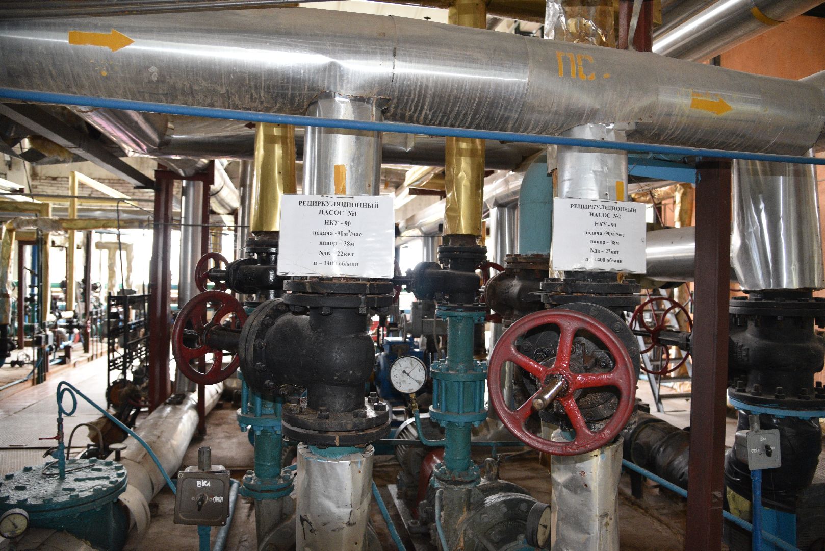 лотошино, жкх, отопление, отопительный сезон, отопительный сезон 2024-2025, котельная,